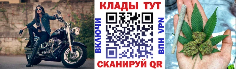 Купить ГАШИШ  Кокаин  Мефедрон  Исилькуль