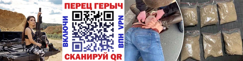 Героин афганец  Купить  Исилькуль 