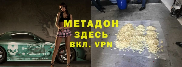 круглые Каменка