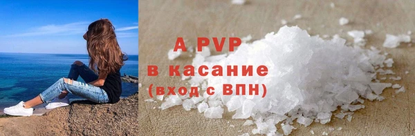MDMA Каменногорск