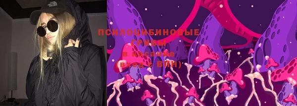 кокаин перу Каменск-Шахтинский