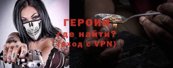 круглые Каменка
