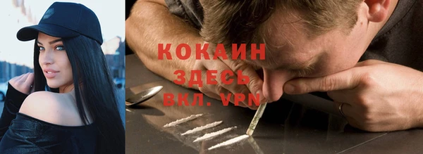 круглые Каменка