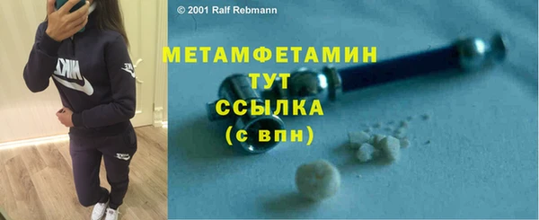 круглые Каменка