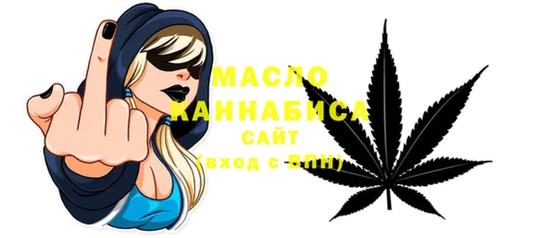 MDMA Каменногорск