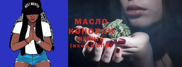 MDMA Каменногорск