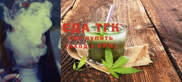 круглые Каменка