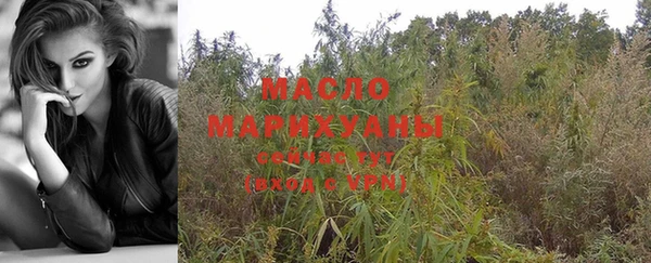 круглые Каменка
