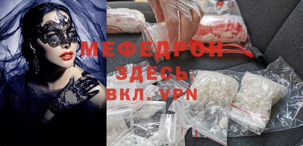 круглые Каменка