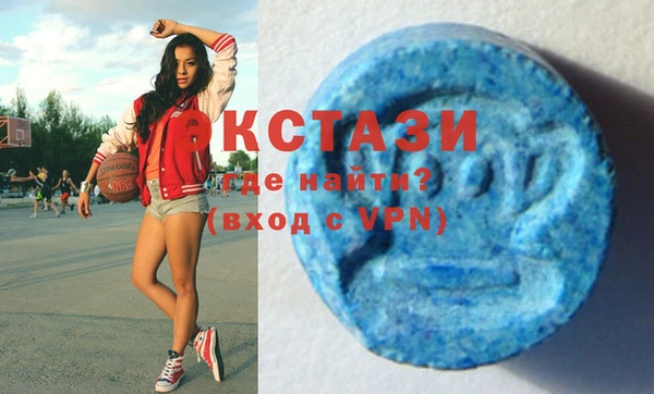 круглые Каменка