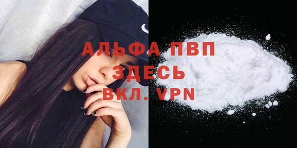 круглые Каменка