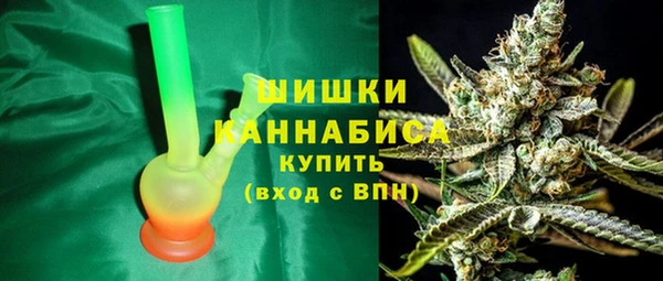 круглые Каменка