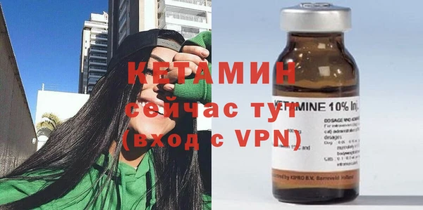 круглые Каменка
