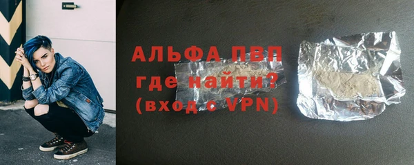 MDMA Каменногорск