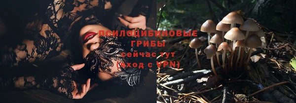 кокаин перу Каменск-Шахтинский
